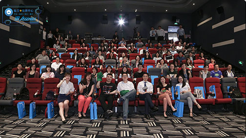 平行世界?HR主題論壇