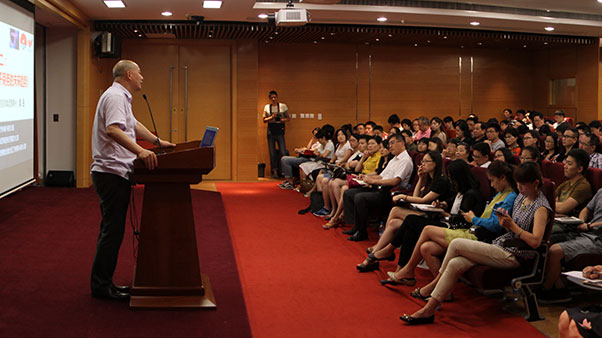 袁岳-互聯(lián)網(wǎng)未來趨勢(shì)