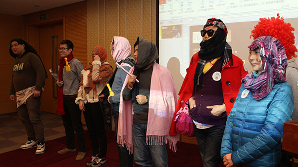 企業(yè)年會(huì)論壇