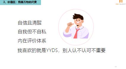 1625643357773969.jpg 圖片3.jpg