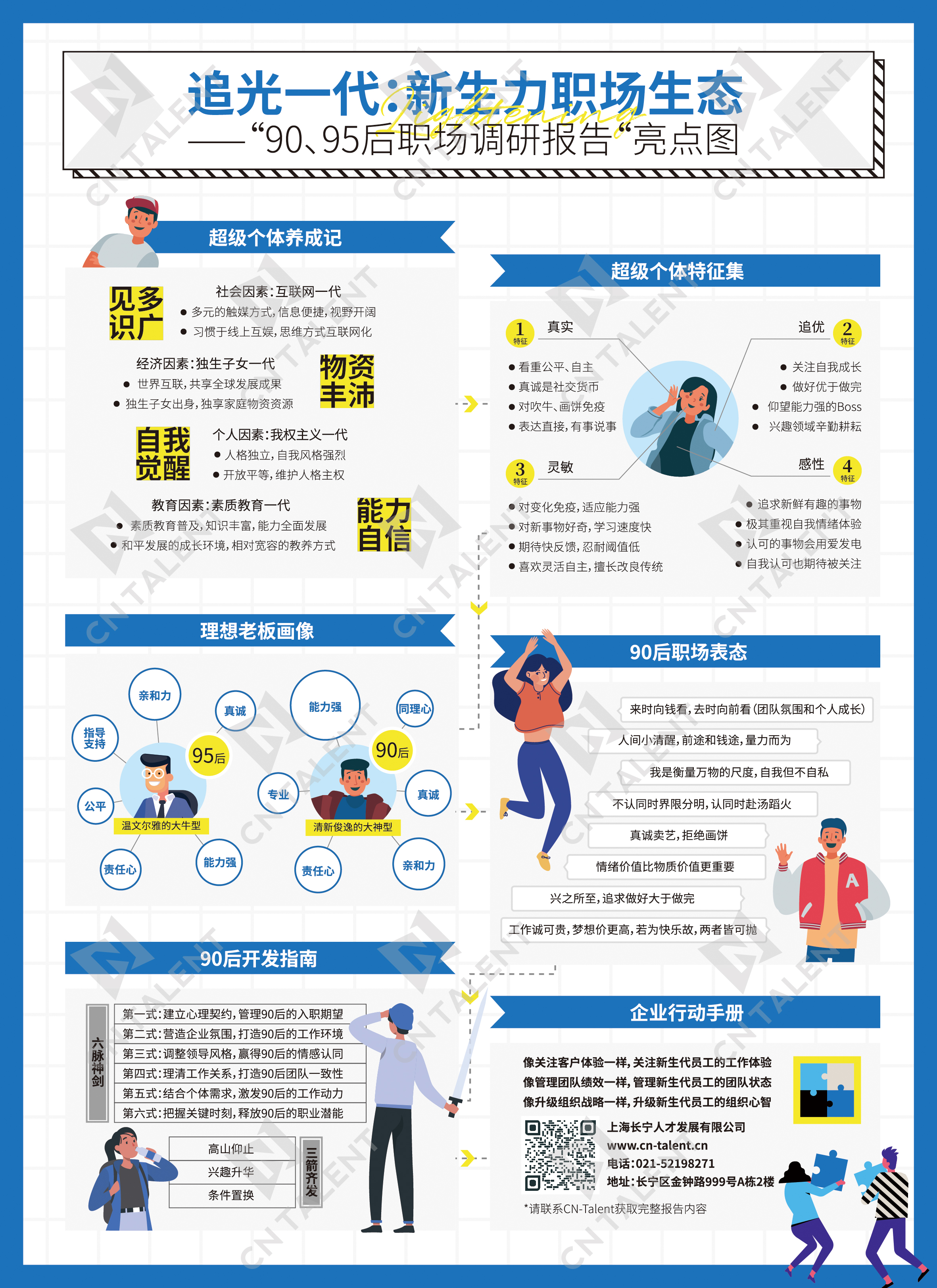 1625643400162057.jpg 1625643400162057.jpg